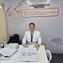 선덕한의원 이미지