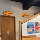 평이담백뼈칼국수광주전대점 이미지