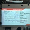 제이에스 태양광발전소 이미지