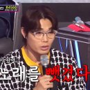 예의곡 이미지