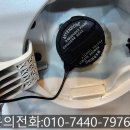 진평손세차장 | 진평동 손세차,스팀세차 맛집 짱구커스텀후기