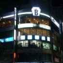 비식스 PT 둔산점 이미지