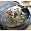 숯불한우한마리