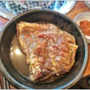 한우1번지 이미지