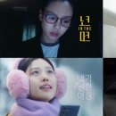 &#39;고민시 주연·페이커 카메오&#39; 삼성 S24 Hours 무비, 유튜브 1000만뷰 돌파 이미지