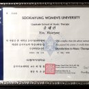 환희음악학원 이미지