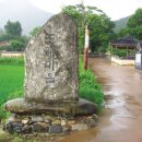 도래마을 입구 이미지