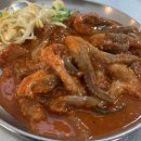 마포쭈꾸미