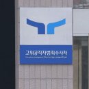 반할#