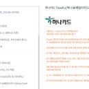 달오 pc 이미지