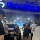 행복한사진연합 | 2026 연합 청년부 수련회 후기 | 워터파크부터 테니스, 바다체험까지 함께한 특별한 여름