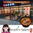 파인스타 이미지