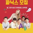 공도3로 이미지