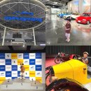 삼성산업드론 | 용인 아이랑 가볼만한곳 삼성화재 모빌리티뮤지엄 입장료·할인·체험 총정리