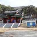 윤자운 사우 이미지