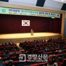 꿈나무 환경지킴이 이미지