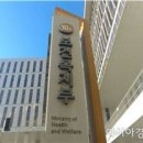 고령사무기 이미지