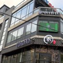 수원-0539 | 수원 인계동 술집 이자카야 춘 나혜석거리점, 프라이빗한 소개팅 맛집