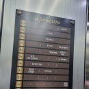 옥길스타스크린골프 이미지