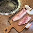 상대복용로(유성-152) | 유성상대동맛집 대전에서 고깃집 찾는다면 이 삼겹살 식당 '한돈가'