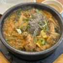 원종해장국 이미지