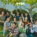 민선헤어 - 전주시 덕진구 진버들1길 8 | 민선헤어