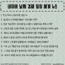 중부-신당-중부-1000 이미지