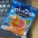 주현뷰띠끄 | 아무도 안 물어본 첫 만남 썰