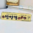 탑몰 이미지