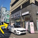 GS25 구월길목점 네이버블로그