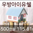 다인정형외과의원 이미지