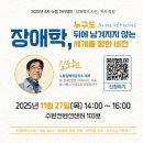 현대아카데미센타 이미지