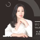 톡톡교육연구소 이미지