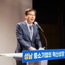 이의준