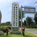 황토현농장 이미지