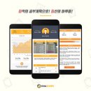 에듀벤처스 - 성동구 상원1길 25 | 에듀벤처스