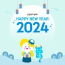 삼성영어진량어학원 이미지