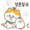 소풍매점 이미지