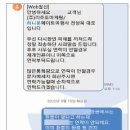 알린
