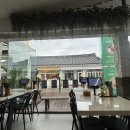 석굴암 산장 | 10월 경주 황리단길 가을 커플 뚜벅이 1일차 여행 맛집 카페 코스