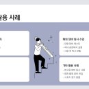 시연무역 이미지