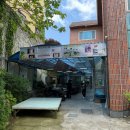 금정산성 창녕집 | 부산 금정산성 창녕집 _ 부산 오리고기 맛집 , 흑염소 불고기 (내돈내산)