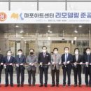 도봉-도봉-서울도봉-2027 이미지
