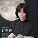 한국기록협회