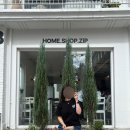 유니크바이오 | 1유로 프로젝트 북가좌 바이오청국장 biocgj 알게된 후기