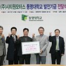 시티원모터스 이미지