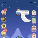 진화농장 네이버블로그
