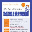 글로벌드림센터