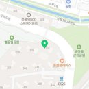 클라시엘드림공인중개사사무소 이미지