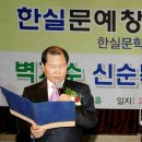 한실 이미지